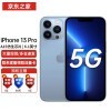 Apple ƻ iPhone 13 ProA2639ȫͨ5Gֻ 128G Զɫһӱ װһ 90Ʒʤ
