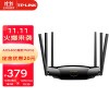 TP-LINK AX5400ǧ· WiFi6 5G˫Ƶ Mesh· Ϸ· ܼôǽ XDR5430չ