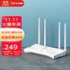 TP-LINK AX3000ѪWiFi6ǧ· 5G˫ƵϷ· Mesh 3000M ֧˫ XDR3010չ