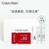 卡尔文克雷恩(Calvin Klein) CK香水小香盒圣诞节生日礼物送女友送男友(卡莱优1.2ml+炫金1.2ml+众我1.2ml)