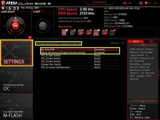 ΢MSI֧Re-size BARRTX 30ϵԿ 
