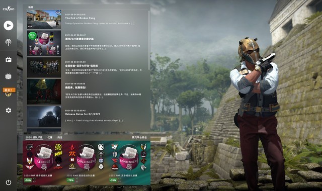 csgo狂牙箱子能开出什么 (csgo狂牙新角色)-初仟社区