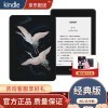 KINDLE kindle paperwhite4ѷĶֽ īˮ Ĵ ɫ8G-кװ paperwhite4