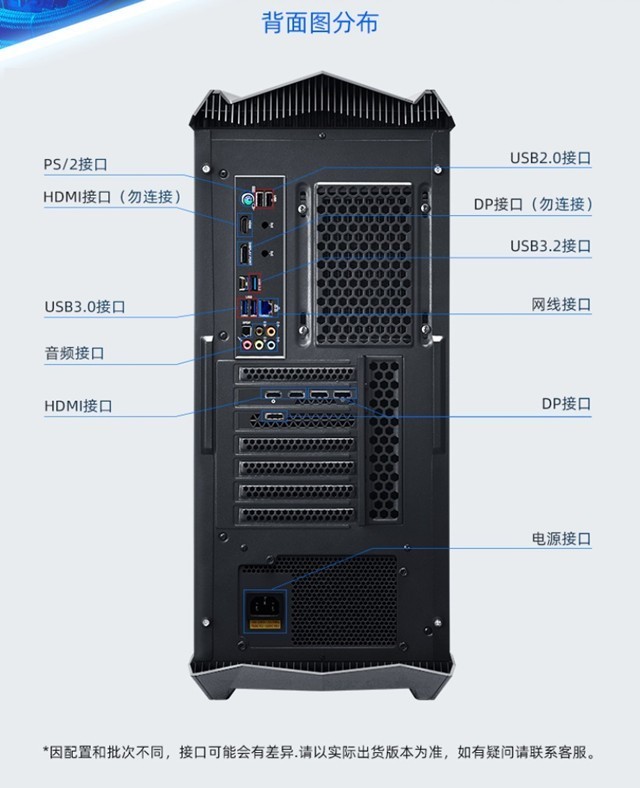 еʦδսIIRTX3060ԤԼſ+Ӣض11CPU 