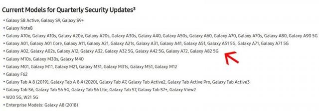  Galaxy A82 5G ȷϴڣ 855+ۼԼ 4000 Ԫ 
