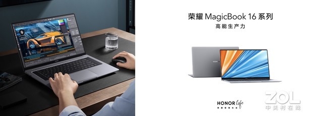 ҫMagicBook V 14Ʒ 켫ȫǻں 