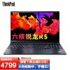 ThinkPad E15 2021 R5 15.6ӢᱡЯ칫ϷƱʼǱ ٷ䣺R5-5500U 16G 512G