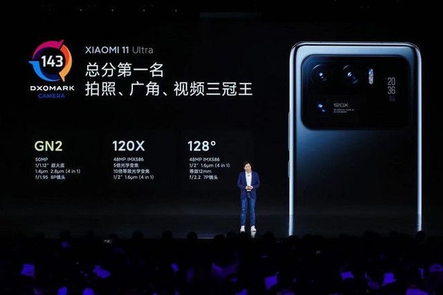 小米发布了小米11pro以及小米11 ultra.小米1