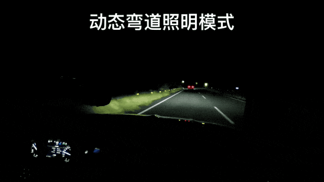 ˹Ӱ֮ҹ LEDƵжࡰܡ 