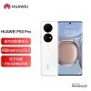 HUAWEI P50 Pro 4Gȫͨ ԭɫ˫ӰԪ 9000оƬ ˫ 8GB+512GBѩֻ