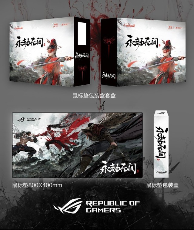 ROG޼޶У3060ȫ9499Ԫ 