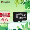 ʿ٣Kingston32GB TFMicroSDֻ洢 г¼ڴ濨 100MB/s Ʒ