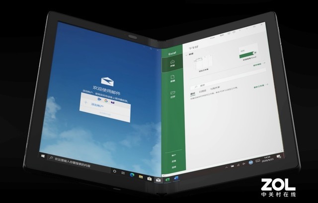 拥抱5G高速互联新时代 ThinkPad X1 Fold全球首发