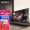 ᣨSONYXR-65X91J 65Ӣ ȫ Ϸ 4KHDR XR֪оƬ HDMI2.1 С̬