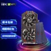 ߲ʺ磨ColorfuliGame GTX1650/1650Super Ϸ1050tiԿ 1050TI+DDR4 3200 8G*2