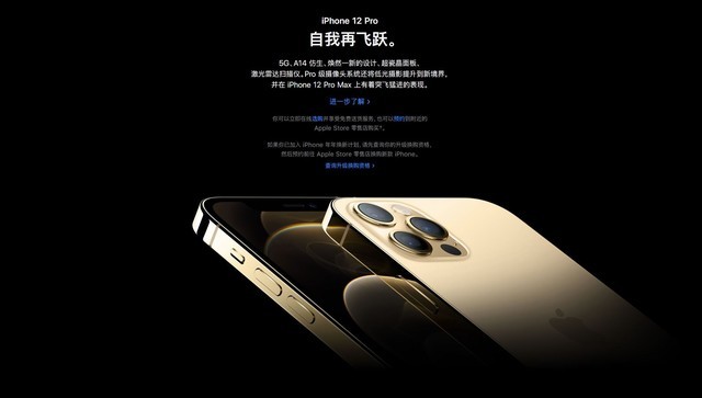 iPhone 125G״̬ºĵ4G¿20% 