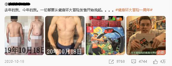 春节胖十斤？别抖肥膘了 用TA快速瘦身 你敢信？ 