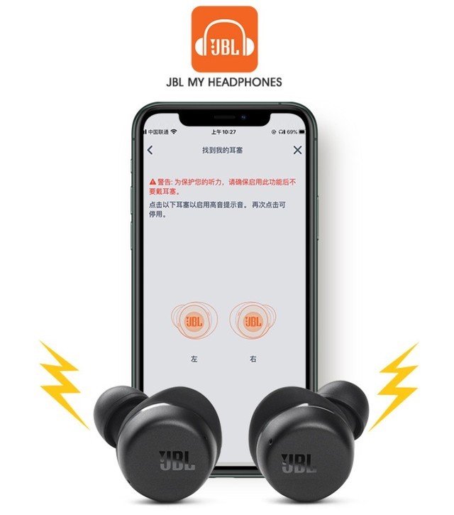 JBL TOURϵ߶:PRO+Ԥ ˷ 