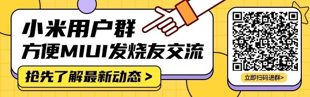 必买:3799元起!小米12系价格抢跑