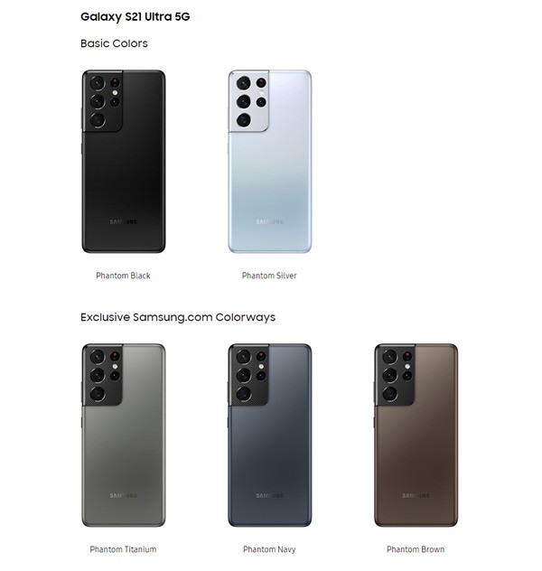 三星galaxys21正式推出起售价799美元