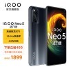vivo iQOO Neo5 ͨ870 144Hz 44W 羺Ϸ5Gֻ 8GB+128GBҹ ٷ