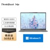 ThinkBook 14p AMDѹ 14ӢᱡʼǱ R5-5600H 16G 512G 16:10 2.2K ɫ Win11