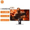 С 24.5Ӣ IPSҺ 165Hzˢ G-SYNC  ת֧ Ϸ羺ʾ ʾ