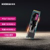 铠侠（Kioxia）1TB SSD固态硬盘 NVMe M.2接口 EXCERIA Pro  SE10 极至超速系列（PCIe 4.0 产品）
