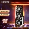 ħӥ GIGABYTE GeForce RTX 3060 GAMING OC 12G 2.0汾羺ϷѧϰԶԿ֧4K