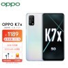 OPPO K7x 6+128GB ֮˶ 4800 5000mAh 90Hz羺  30W Ϸ 5Gֻ