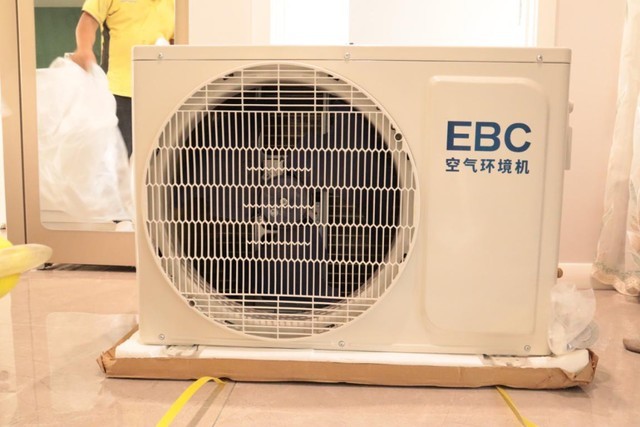 EBCΪ˶Ƶһ廯ϵͳ 