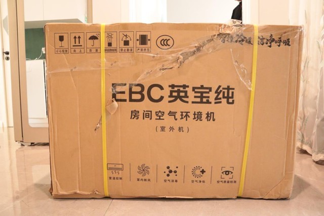EBCΪ˶Ƶһ廯ϵͳ 