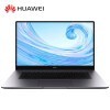 ΪHUAWEIñʼǱMateBook B3-510 (Intel i7-10510U 8GB+256GB) ɫ