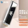 ӰۣGalaxy1TB SSD̬Ӳ M.2ӿ(NVMeЭ) PCIe4.0 HOF Pro 20ϵ