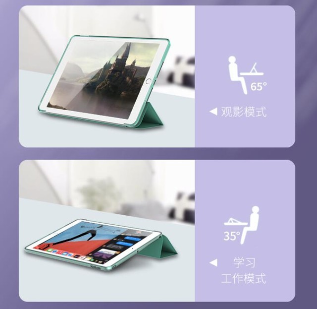 V课堂：将一款iPad秒变成iMac只要不到300块！ 