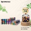 Nespresso ҿ Ũȷº͵װ ʿ ʽŨڿȽ 200װ