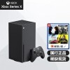 ΢MicrosoftXbox Series X/SϷXSX4kϷxssʱ Xbox Series X +⻷5+ս4