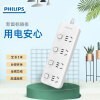  PHILIPS ¹갲ȫ 4λֿ 3 ͯ ߰//Ų/߰/߰3140WB/93