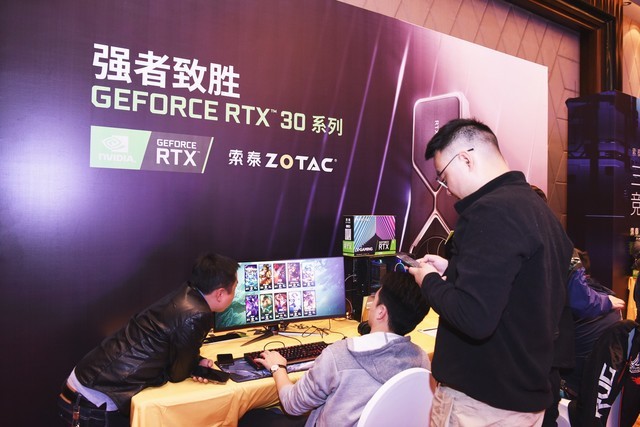 2020 NVIDIA & ZOTAC LEVEL UP CONFERENCE˳ٿ 