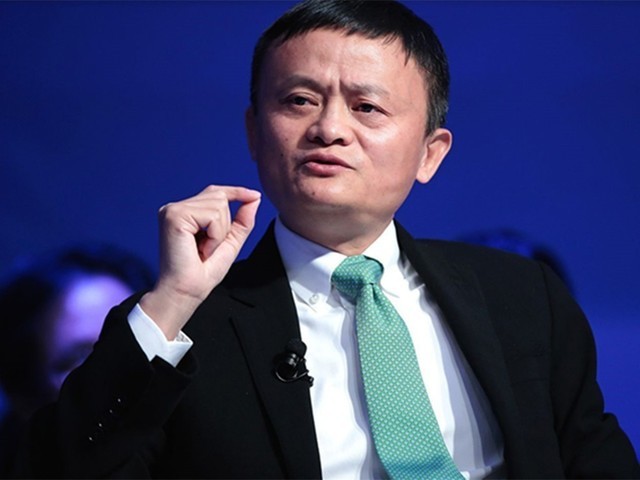 蚂蚁集团IPO在即 马云再度登顶中国首富