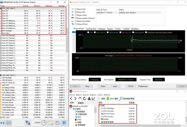 13Ӣ1kg ȫλ黪ΪMateBook X 