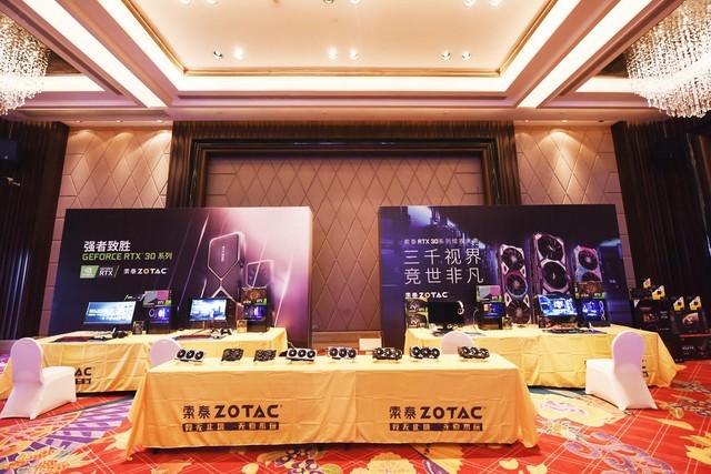2020 NVIDIA & ZOTAC LEVEL UP CONFERENCE˳ٿ 