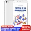 【二手9成新】小米（MI）小米5手机 双卡双待 NFC 白色 3GB+64GB 全网通4G