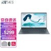 ˶(ASUS)ҫ14s 11Ӣضi5 14Ӣ13.5mmᱡʼǱ i5-1135G7 16G 512G Կ