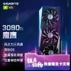 AORUS 3080Ti GAMING OC-12GD ħӥ