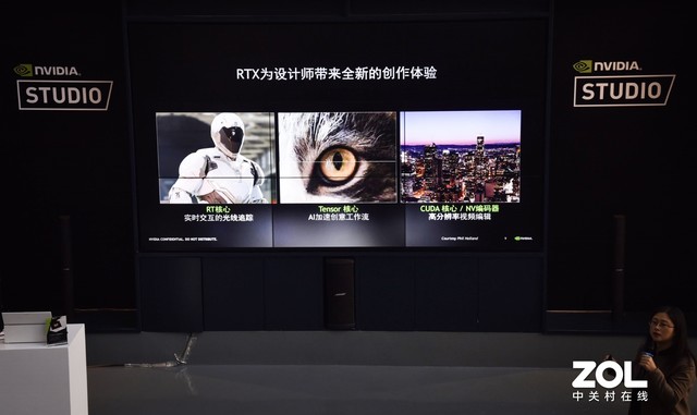 NVIDIA STUDIOѧϰѧϰ 