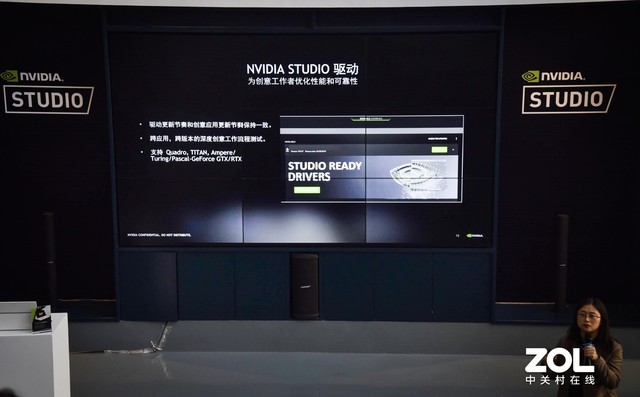NVIDIA STUDIOѧϰѧϰ 