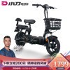 С綯¹綯3C綯гŮͲʱмԼ̤峵С TDT1803-2Zٺ