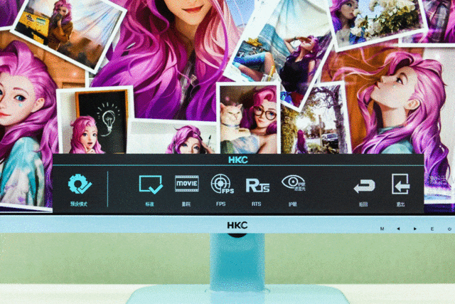 HKC PG27P3 