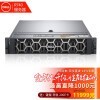 DELLR730R740R740XD2UʽǿCPU ͭ3204*2ţ12ģ+˫ ſ16G/1.2T*2//H330